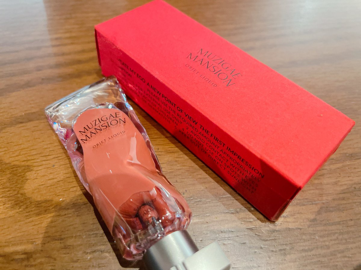 srn____326's tweet photo. お土産いただいたなり💄💋
かわいくない？ビジュかわいくない？ https://t.co/hwzH3G8s0k