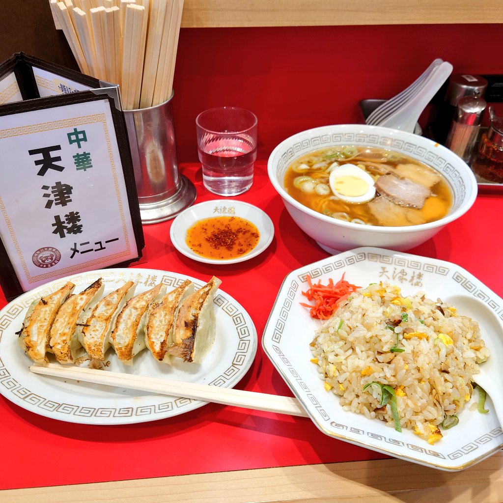 9/9 This morning's music ～ 炒飯MUSIC｜ネリケシ【ドラゴンボール