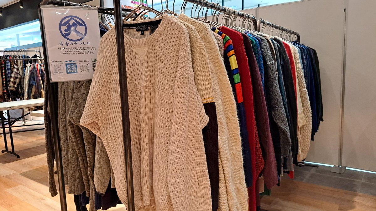 🧥いよいよ明日から‼️🩳／ #古着のヤマヒサ 古着直売会✨ ひと足