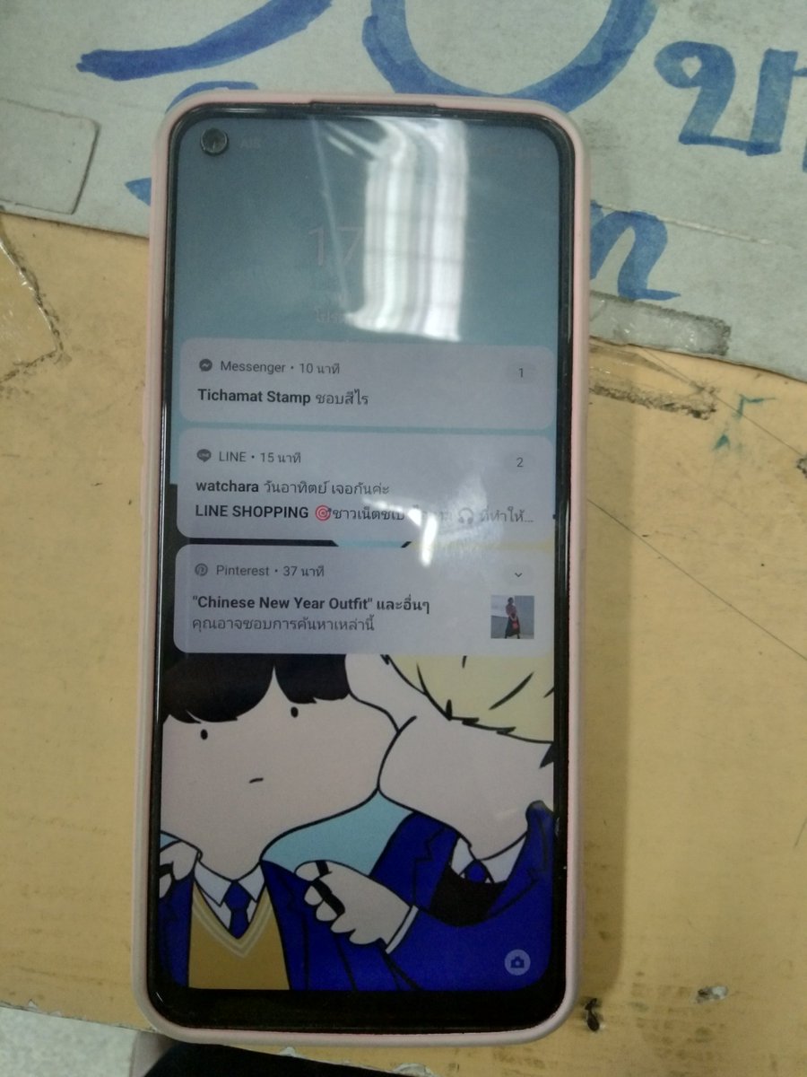 dekchonkanya's tweet photo. มีใครลืมมือถือไว้สหกรณ์อย่าลืมไปเอานะคะ #cnfact https://t.co/6l2WSgAt91