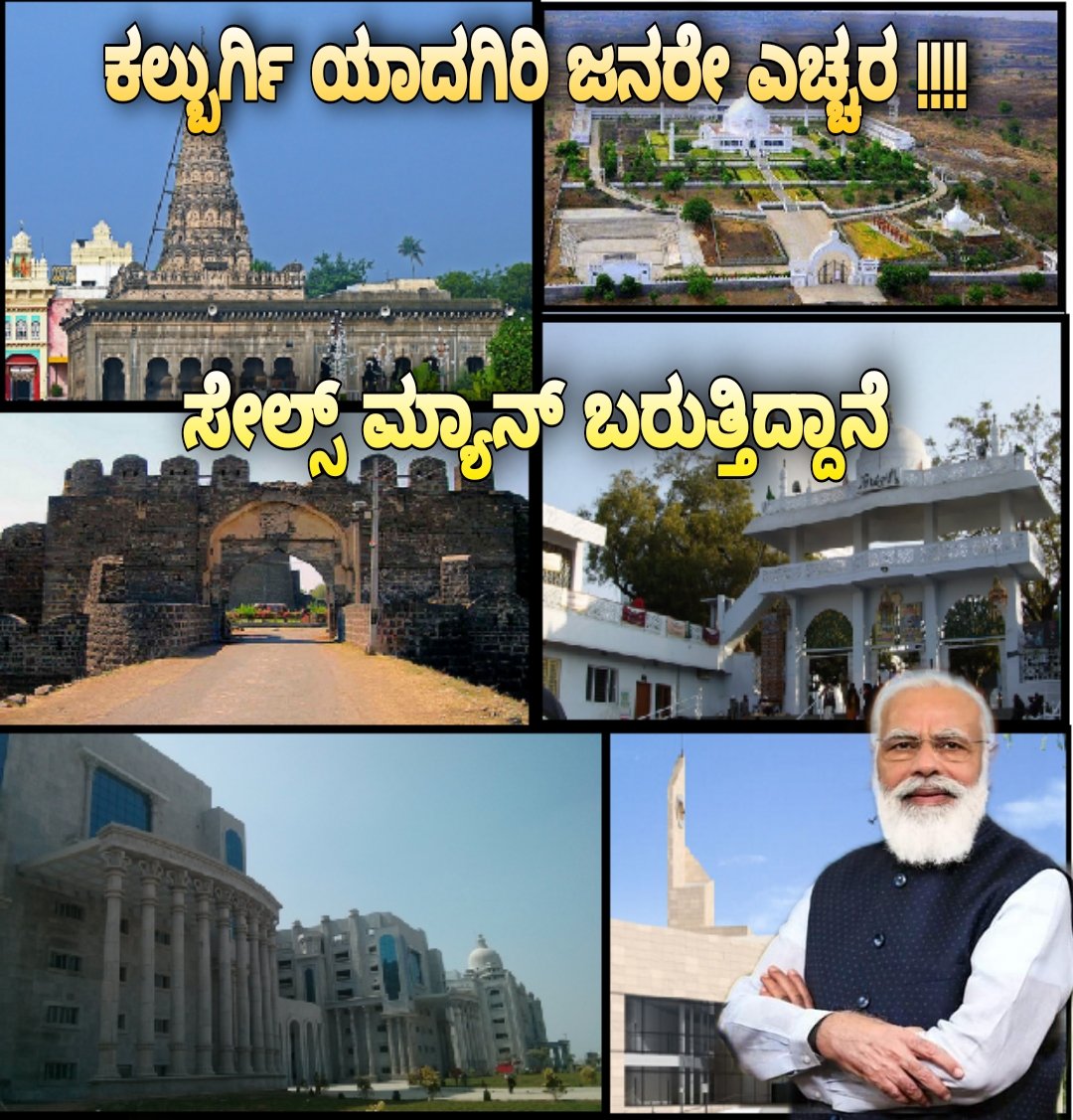 RadhaAvinash1's tweet photo. ನಿಮ್ಮ ನಿಮ್ಮ ವಸ್ತುಗಳಿಗೆ ನೀವೇ ಜವಾಬ್ದಾರಿ 🤣 https://t.co/esFoqmf5Bb
