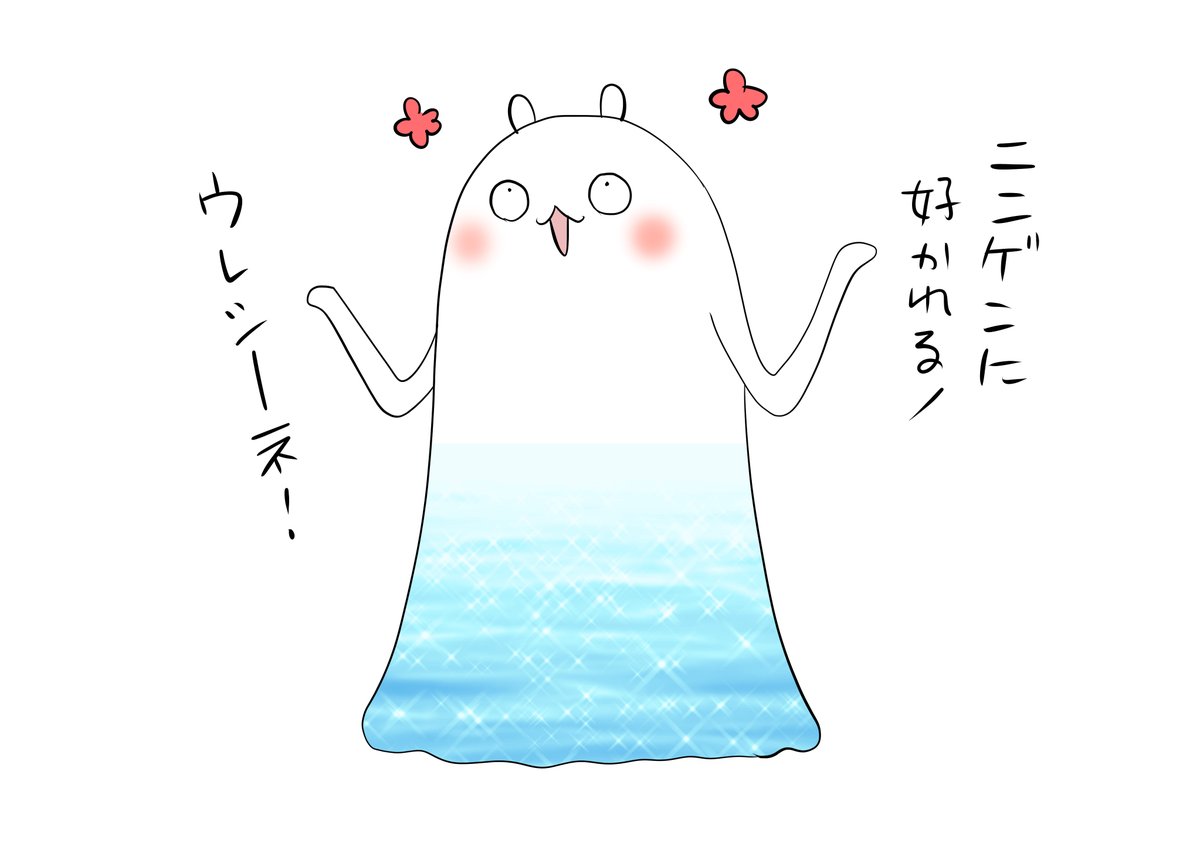 @ankoromochi0501 ありがとうございます♪ 