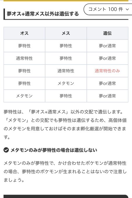 8dvj Cg938 Em 8dvj Cg938 Em