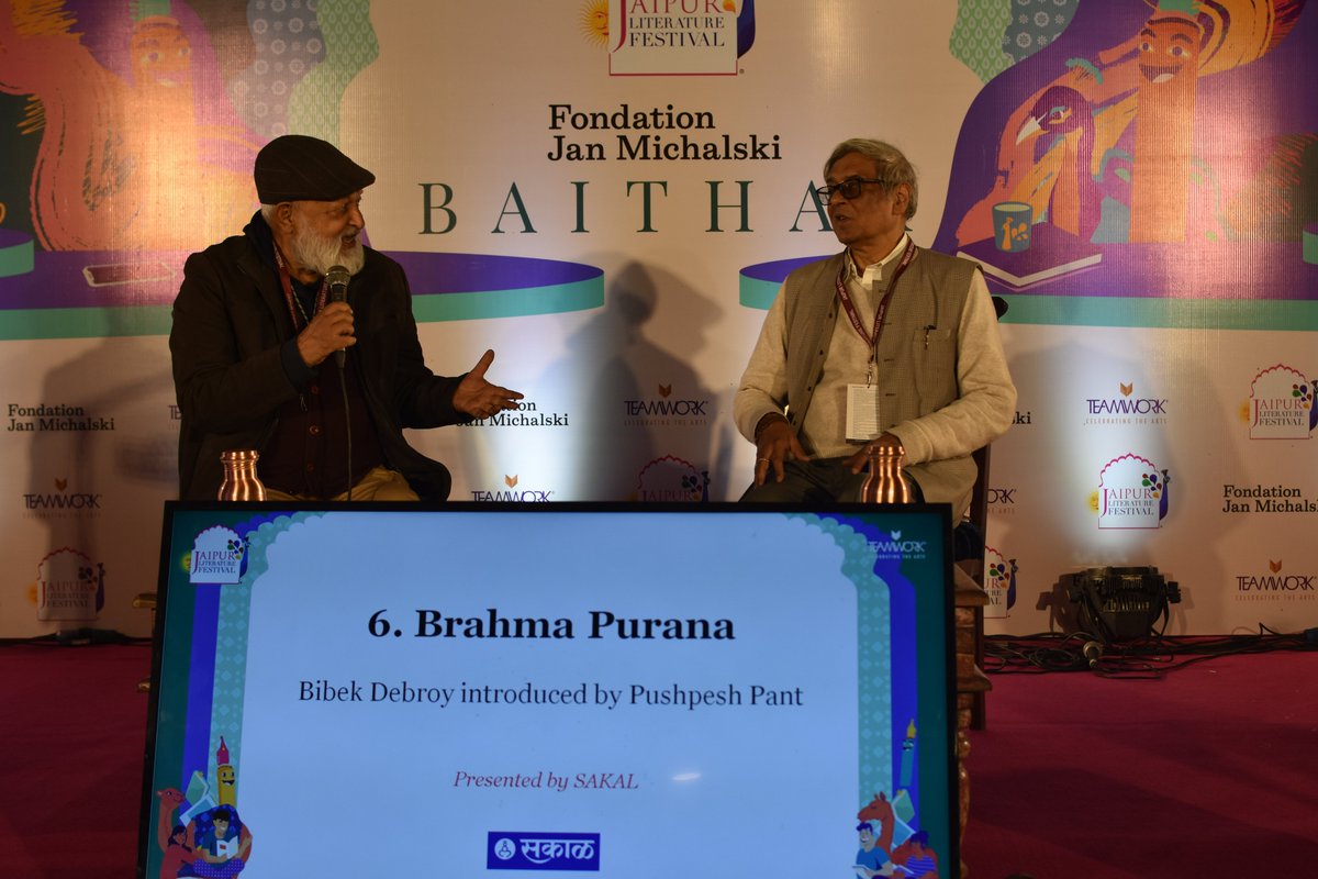 JaipurLitFest's tweet photo. of the Brahma Puranas in English translation.

Presented by SAKAL

Register now. https://t.co/vzWgGTHZGD 

@TeamworkArts @SanjoyRoyTWA @DalrympleWill @NamitaGokhale_ #PushpeshPant #SakalMediaGroup @JanMichalski (3/4) https://t.co/2Zj4pOJXMb