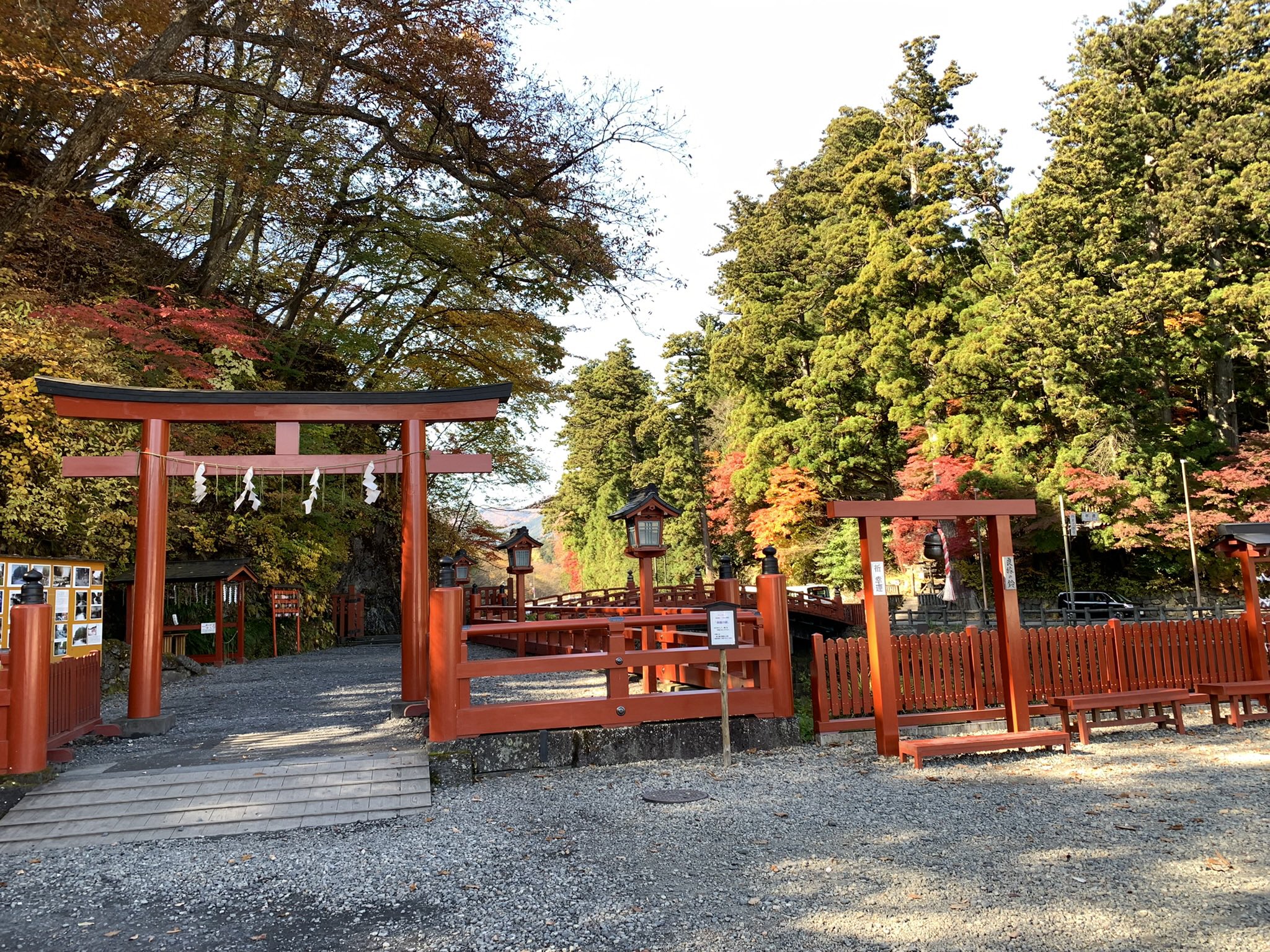 激安❣️富も！開運も！3箇所金運神社⛩️祈祷済み 巡るゴールドサークル 日本三大金運神社の紹介 - Genspark