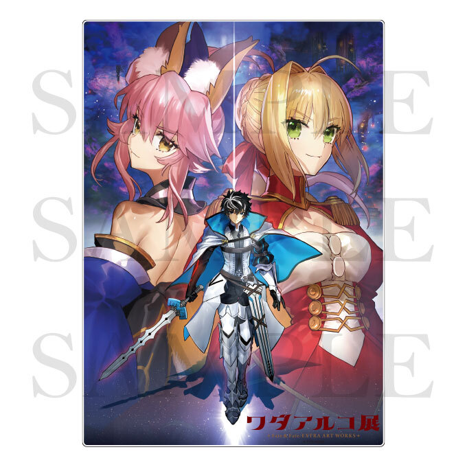 アクリルボード＜愛知会場＞ 全5種のうち3種 左：『Fate/EXTRA』広報