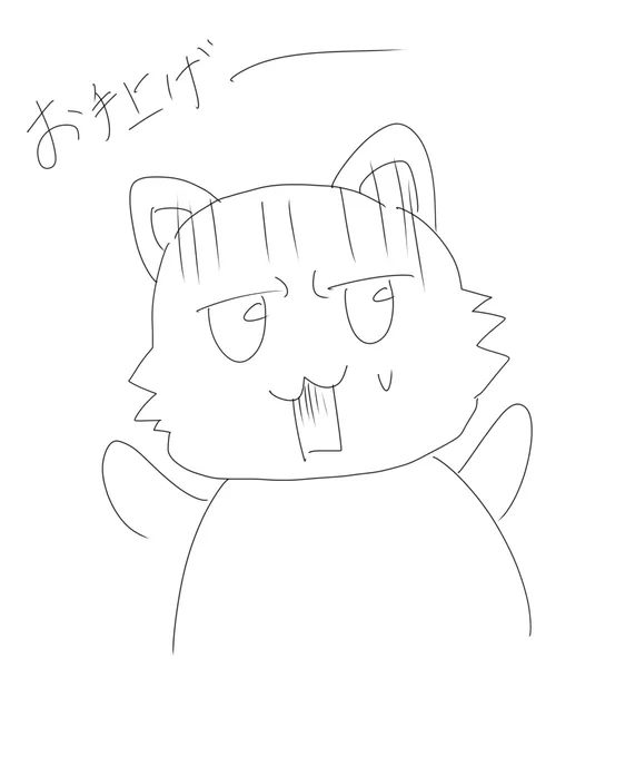 Pixiv sketch は使い方が 