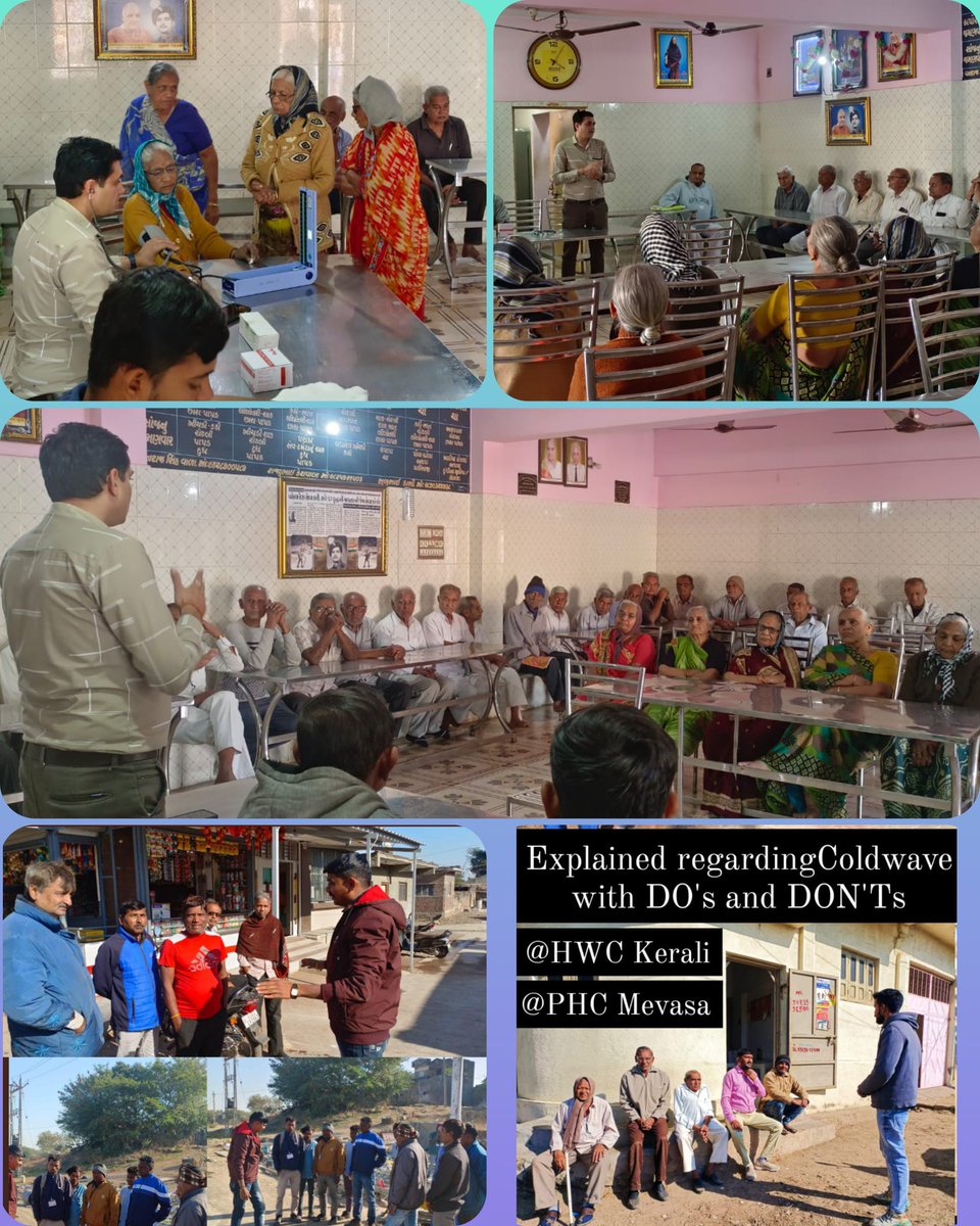 phcmevasa's tweet photo. વીરપુર માવતાર વૃદ્ધાશ્રમ માં  કોલ્ડ વેવ અંગે IEC થતાં હેલ્થ ચેક અપ કરવામાં આવેલ તથા PHC MEVASA ના તમામ ગામો માં કોલ્ડ વેવ અંગે IEC કરી યોગ્ય માર્ગદર્શન આપવામાં આવેલ.
@CollectorRjt
@DDORAJKOT1 
@cdhorajkot 
@JetpurTho 
@RajkotDieco 
@SbccHealth https://t.co/fNwl4dcmSy