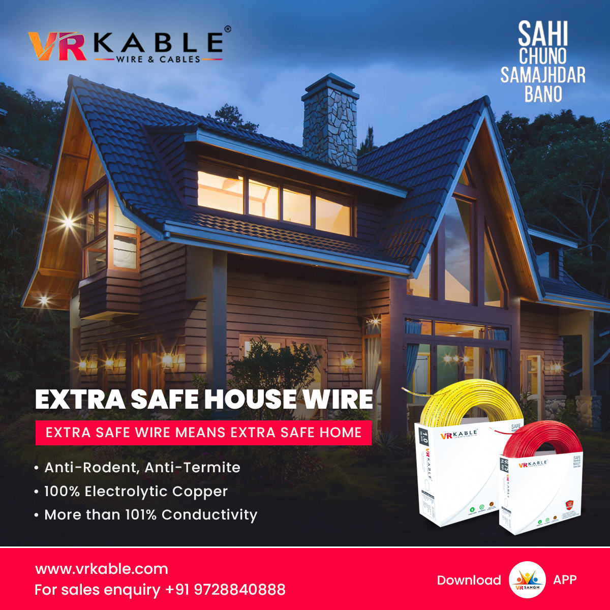 vrkable's tweet image. VR Kable - Extra Safe House Wire

* 100% Electrolytic Copper
* More than 101% Conductivity
* Anti-Rodent, Anti-Termite

So don’t just ask for a wire, ask for VR Kable Wire!

#vrkable #ExtraSafeWire #wires #cables #housewire #safety #explore #india #trend #Copper #ElectricalWires