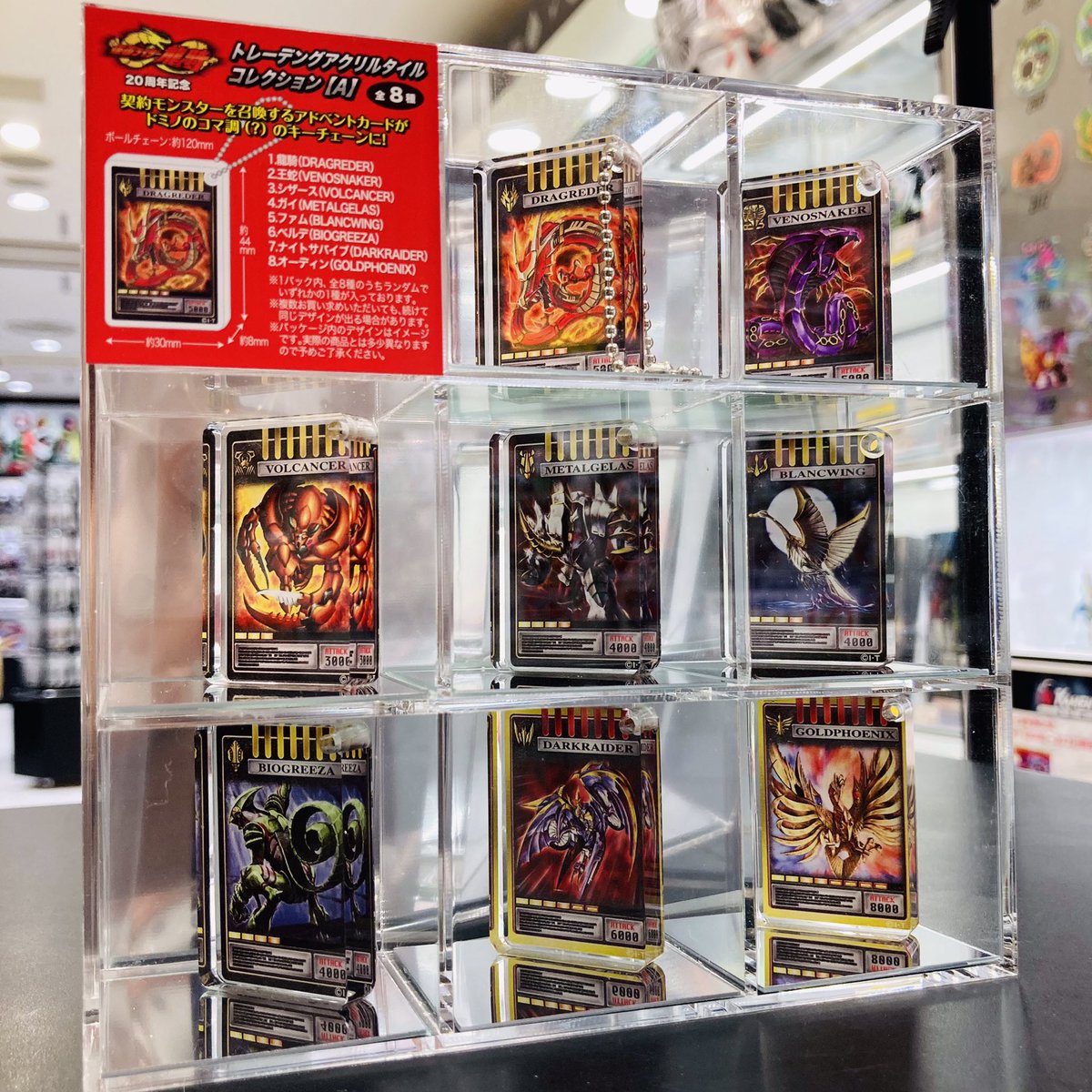 仮面ライダーストア (@KamenRiderStore): 