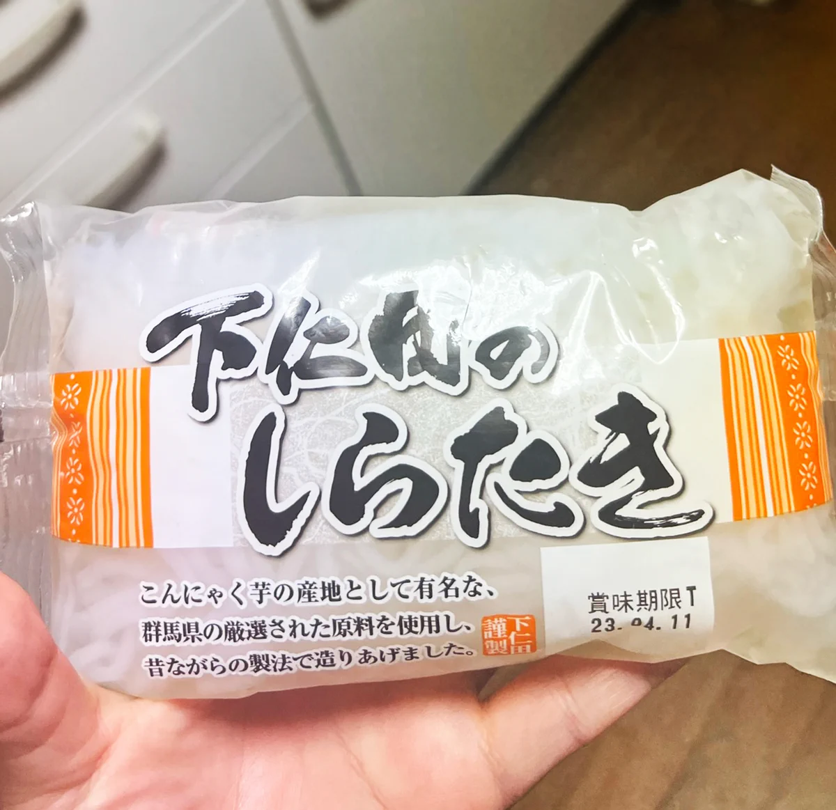 料理で白滝をよく使うという人必見！白滝の臭みはある調味料を使うことで取ることができる？！