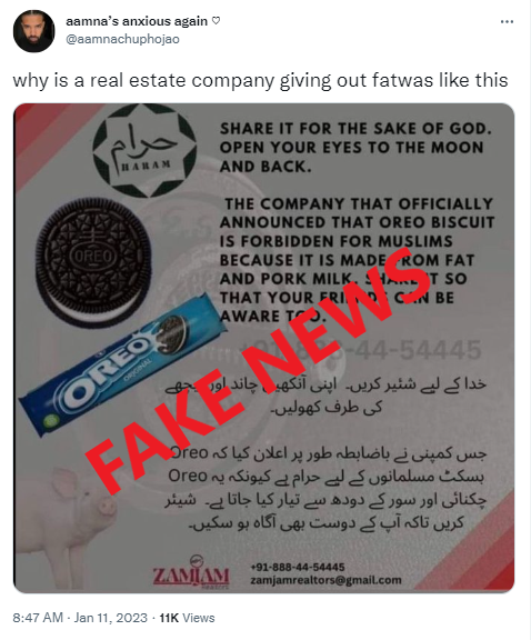 TrueNewsBengal's tweet photo. #FakeNewsAlert | Oreo biscuits are forbidden for Muslims as it is made with “fat &amp; pork milk”? No, viral claim is fake. >> https://t.co/aYsYi2VkU1 https://t.co/343MTy1KVc