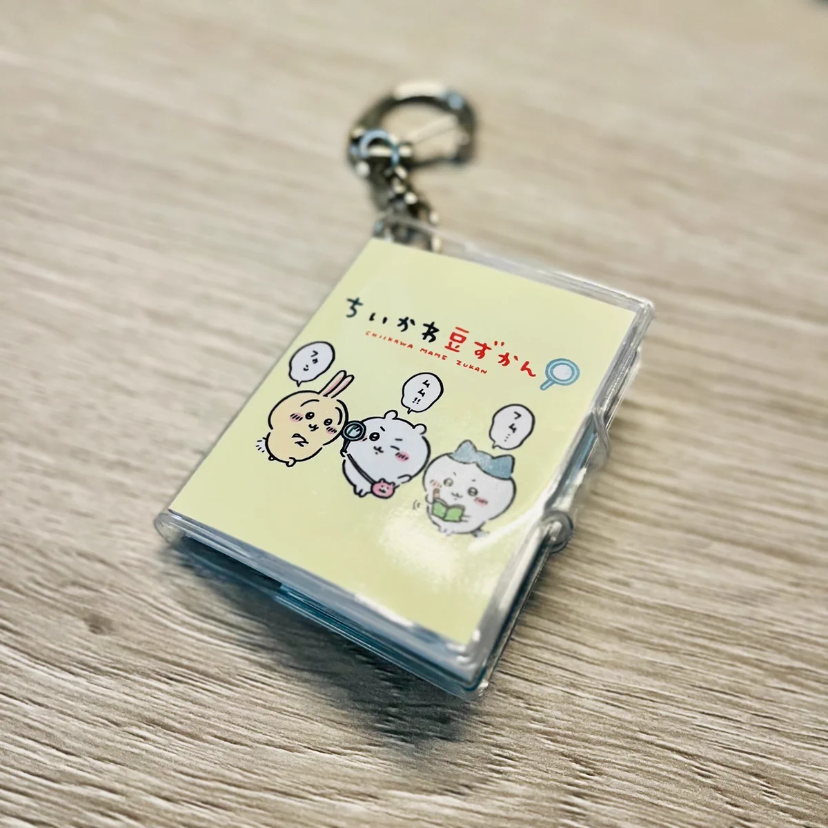 ちいかわ 1-6巻セット 特装版 絵本 かるた 豆ずかん付き ちいかわ 1-6