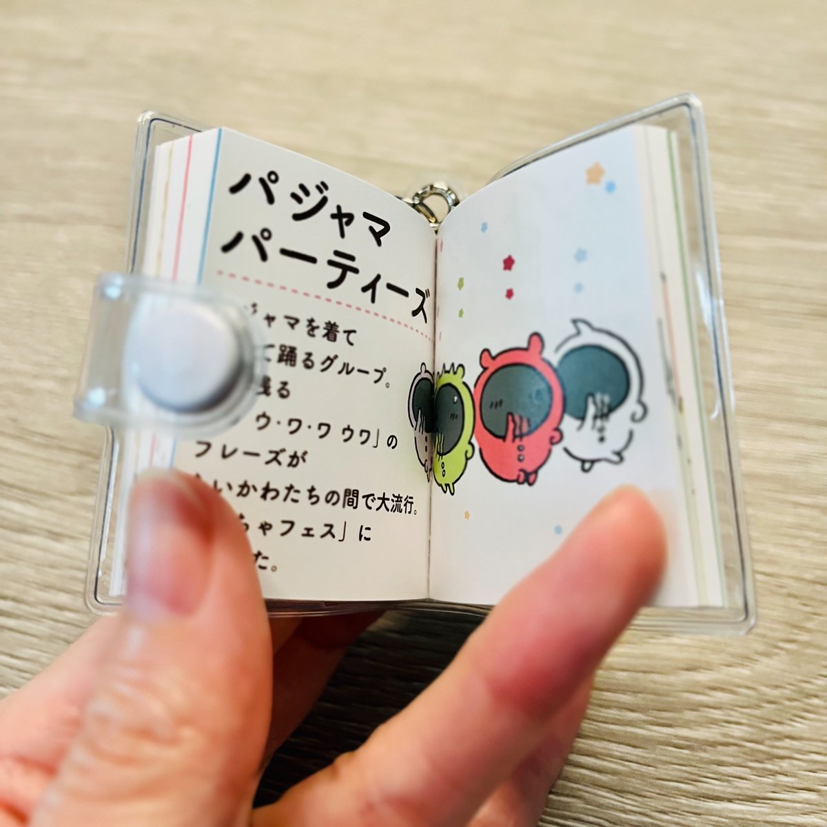 高いので迷いましたが、遅れてファンになって4巻からなので、特装版