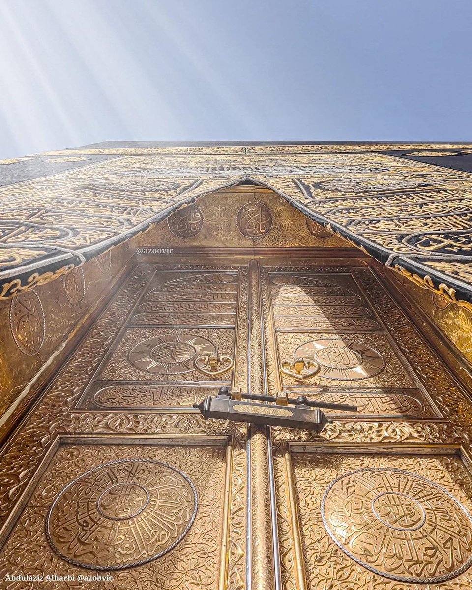 He is the One Who sent down tranquillity upon the hearts of the believers so that they may increase even more in their faith. To Allah alone belong the forces of the heavens and the earth. And Allah is All-Knowing, All-Wise.

#Quran 48:4