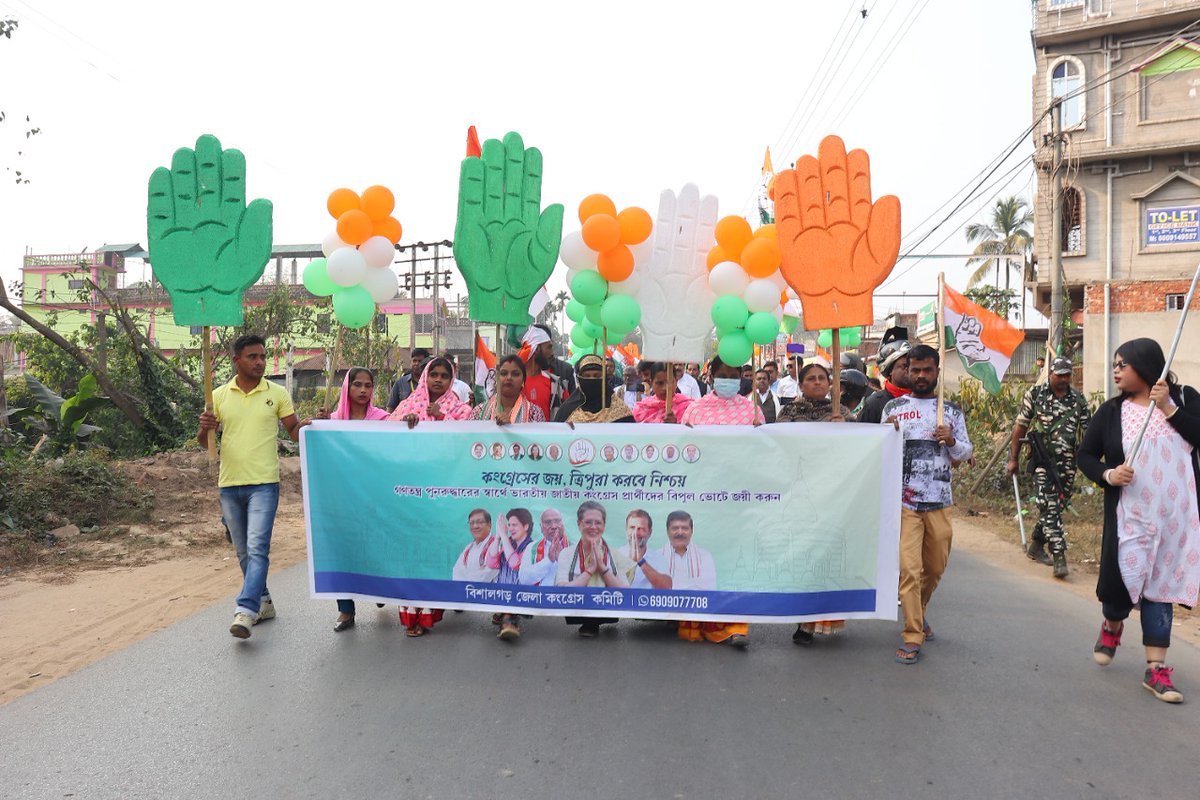 INCTripura's tweet photo. বিশালগড় জেলা কংগ্রেসের উদ্যোগে বিশালগড় বিধানসভা কেন্দ্রে , কংগ্রেস বিধায়ক সুদীপ রায় বর্মন জীর উপস্থিতিতে এক বিশাল সংকল্প মিছিল অনুষ্ঠিত হয় গতকাল।
এবার কংগ্রেসের জয় ত্রিপুরা করবে নিশ্চয়।
#আসছে_এবার_কংগ্রেস
#CongressIn2023 
#MissionElection https://t.co/yeDfw4N7u4