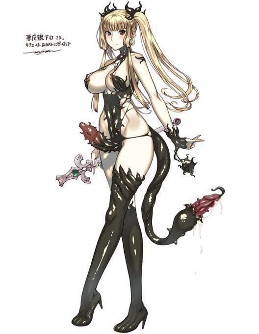 魔法少女
[セレーナ·オリビア]

天才錬金術師と魔法少女
触手型魔物と戦っているうちに触手生物に興味を持ち
触手寄生体の合成に成功
この件でゴーランス帝国魔法少女公会に指名手配されています。

※イラストはカイエダヒロシ先生( @kaieda_h )に製作して頂きました 