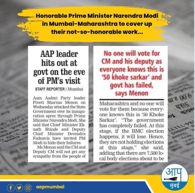 AAPMumbai's tweet photo. Ruling state government, in disguise of hiding its failures, is carrying out an inauguration spree through Prime Minister Narendra Modi. Govt must understand that this won't get them votes as people are aware of the reality. #RulingGovt #NoDevelopment #Mumbaikars_Know_Reality https://t.co/6ZPP6Cc5nB