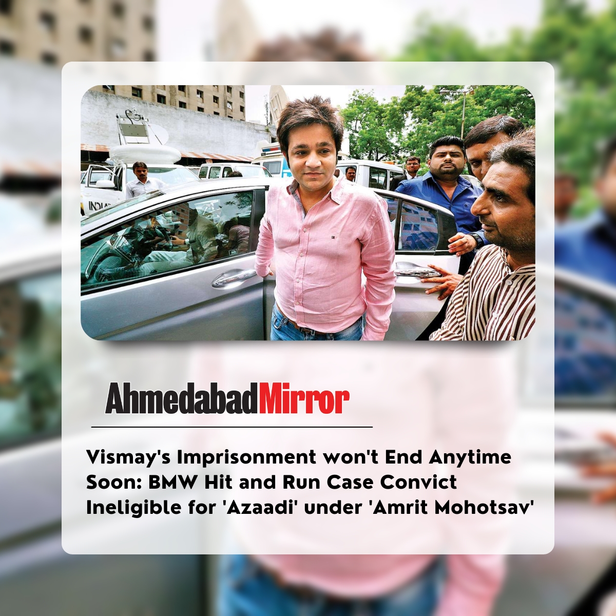 ahmedabadmirror's tweet photo. Vismay's Imprisonment won't End Anytime Soon: BMW Hit and Run Case Convict Ineligible for 'Azaadi' under 'Amrit Mohotsav'
#amdavad #vismay #imprisonment #hitandruncase #convict #azaadi #amritmohtasav #crime #punishment #notover #police #crime #ahmedabadmirror https://t.co/yIGTyTHSUy