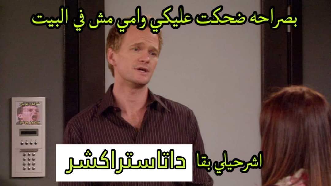 Hazem Alkhamisi ♪♞ (@h_5misi) on Twitter photo 