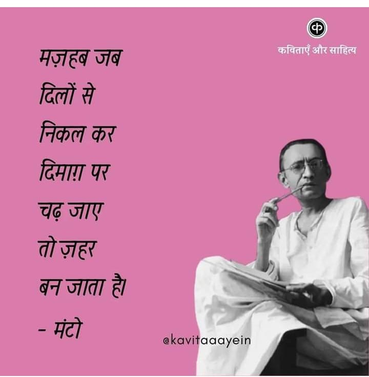 Sunil Sen (@sunilse95322749) on Twitter photo 