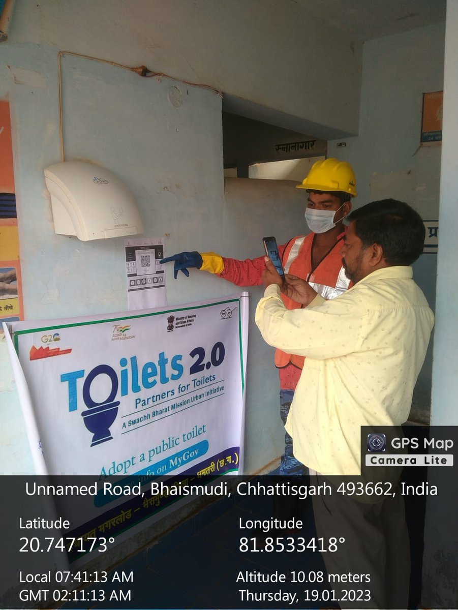 NagarMagarlod's tweet photo. *राष्ट्रीय शौचालय🚽 अभियान 2.0 में अपने शहर की भागीदारी*
#CMOChhattisgarh
@UrbanCGOfficial
@SwachhBharatGov @HardeepSPuri @MOHUA_India @Secretary_MoHUA
@RoopaMishra77 @AmritMahotsav @MyGovIndia
@PIB_India
@drshivdahariya 
@UrbanCGOfficial https://t.co/QwOz7HsXjC
