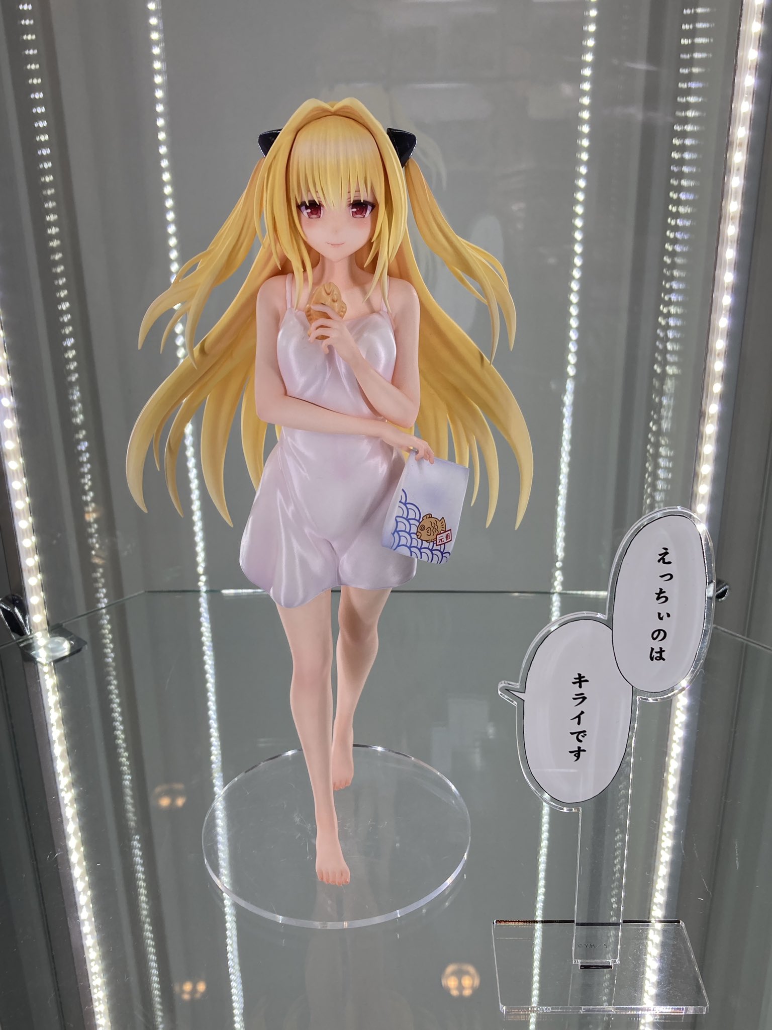 [特典付][未開封] モモ・ベリア・デビルーク To Loveる 原画展 Amazon | To LOVEる原画展 フィギュア モモ・べリア・デビルーク