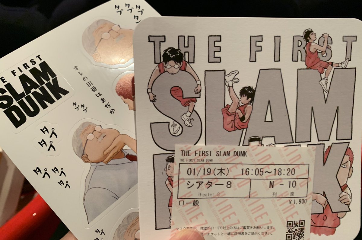 いぇー!✌️ 