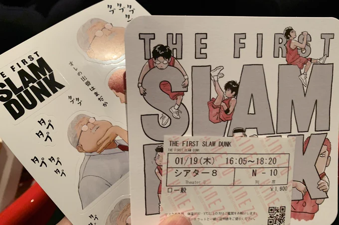 いぇー!✌️ 