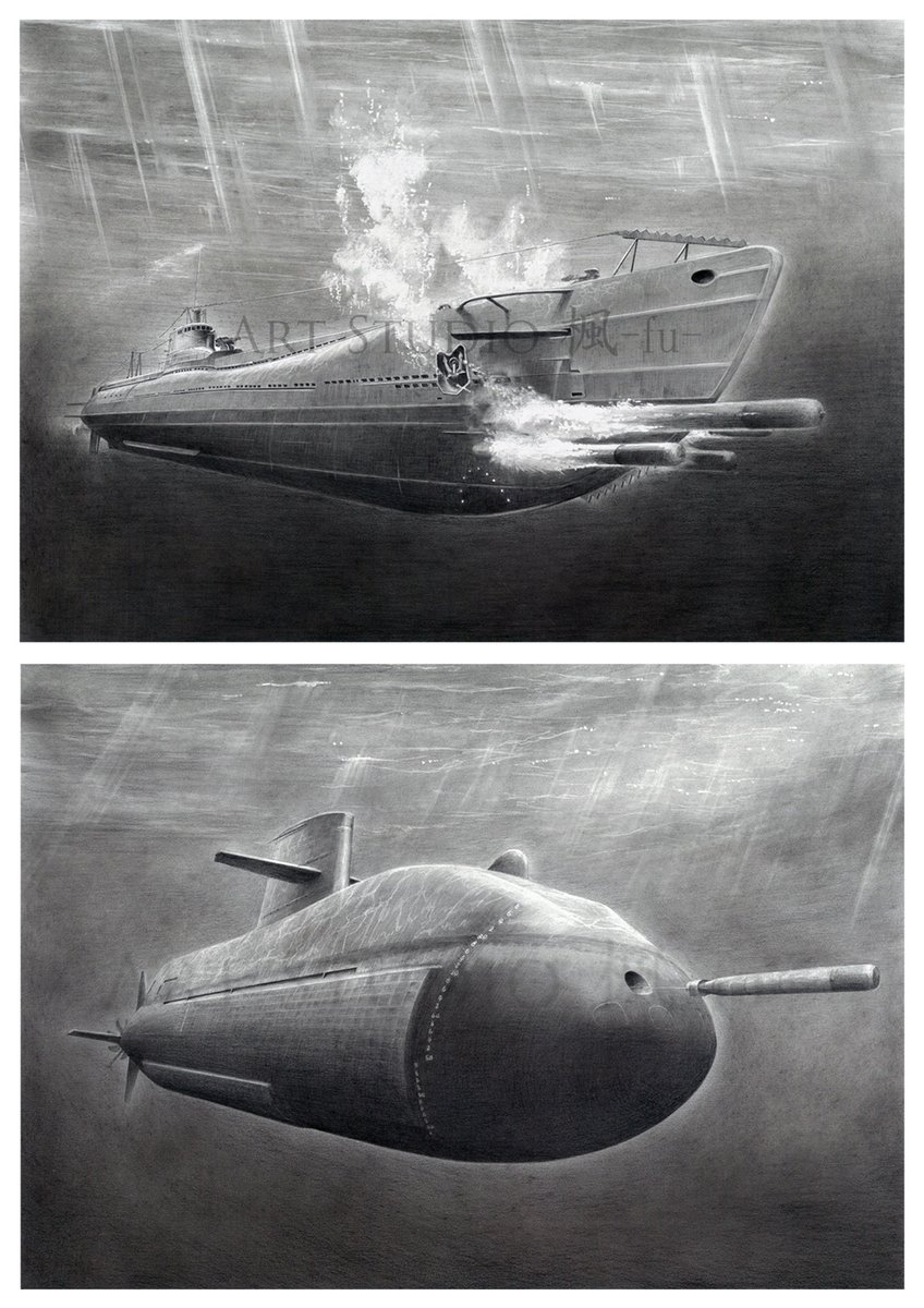 #pencildrawings of "Kaidai Type VIa Submarine I-168" (above) and "Angel Shark -Submarine Oyashio-" (below).
These drawings allow us to compare torpedo firing scenes of old and new submarines. During the drawing of Oyashio, I received a lot of help from the late submarine captain. 