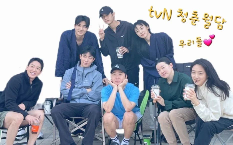 hyungsik_angels's tweet photo. #ParkHyungSik #JeonSoNee #YoonJongSeok #PyoYeJin #LeeTaeSun #KimKiDoo #LeeMinJi #HeoWonSeo beautiful actors of the #OurBloomingYouth drama 💕!
Posted by Kim Ki Doo on his Instagram. Thank you for sharing!
#박형식
©rlarlen0909 https://t.co/aF6ukZCGMV