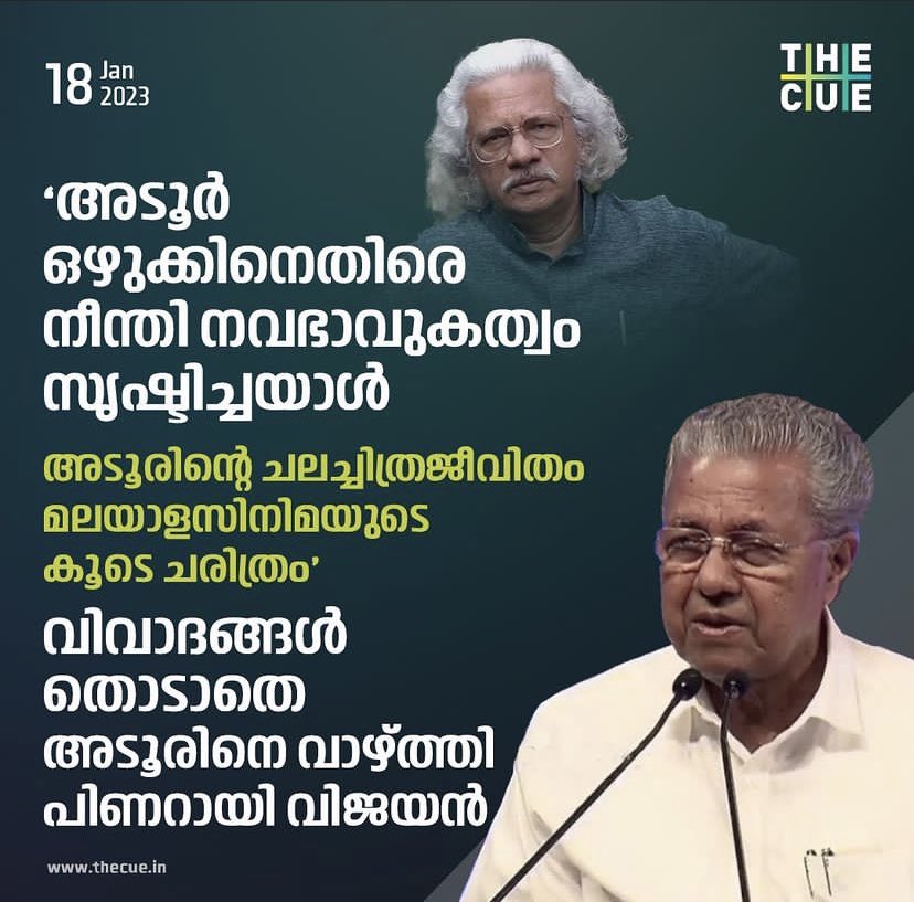 busthanudeen's tweet photo. CM, I wish u would have announced an award for Narendra Modi amid Gujarat riot for his style of speech and speak at the podium of ceremony: "The charismatic, elegant. the classic Modi", ozhukkonethire neenthi https://t.co/PhbZQDlcsN