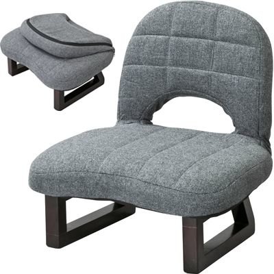 tantan_PR's tweet photo. 台数限定特価　　
送料無料
当日出荷OK

東谷   背もたれ付正座椅子

らくらく座椅子
https://t.co/bDGHUxTasS https://t.co/1BtxFJyoXN