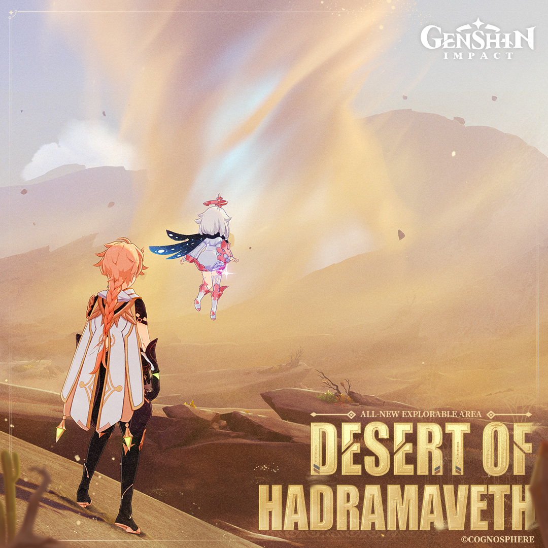 GenshinImpact's tweet photo. New Map is available for exploration!