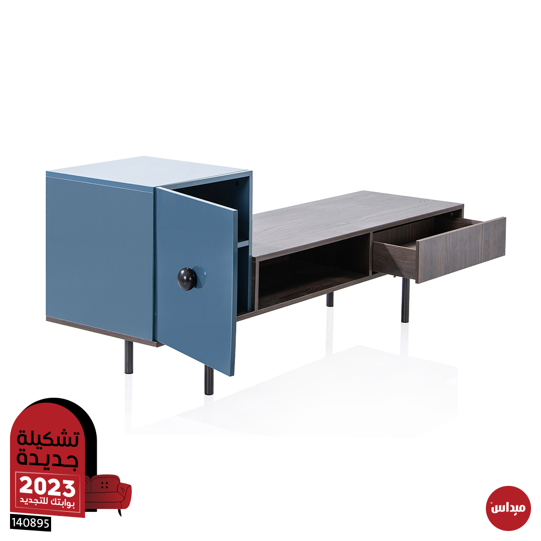 Midas Furniture Kuwait (midaskuwait) / Twitter