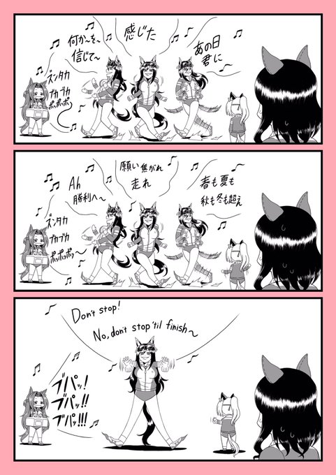 #原作を隣に貼らなくても何のパロディか気づいて
こういうのすき 