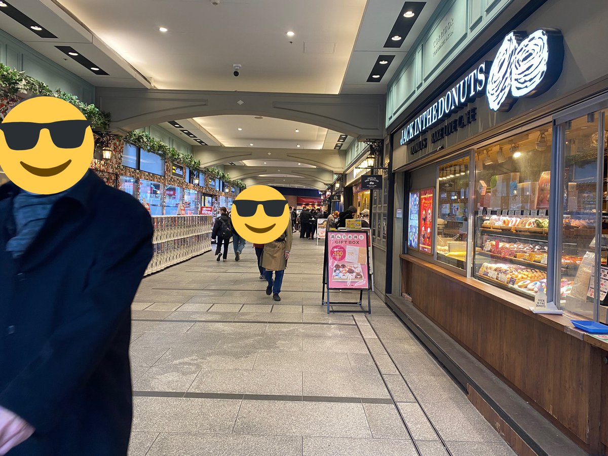 「姫様拷問」の魔王さまのお宅はアキヨド近く(人の顔隠し忘れたんで再掲)
シュークリーム回ね 