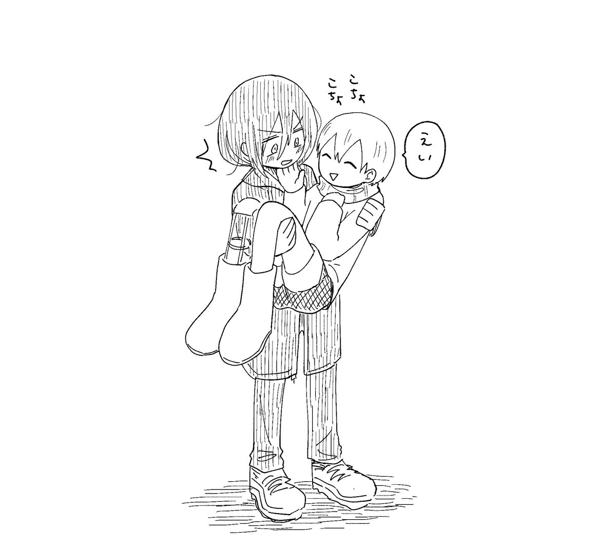 力比べ遊び 