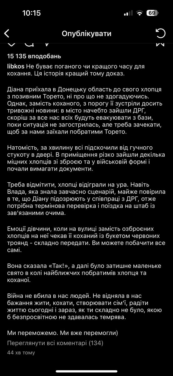 nastyaziu's tweet image. Як же я ненавиджу такі освідчення, ви, як у людини серце не витримає, що будете робити з тим сраним кільцем?
Хто придумав, що це романтично взагалі?