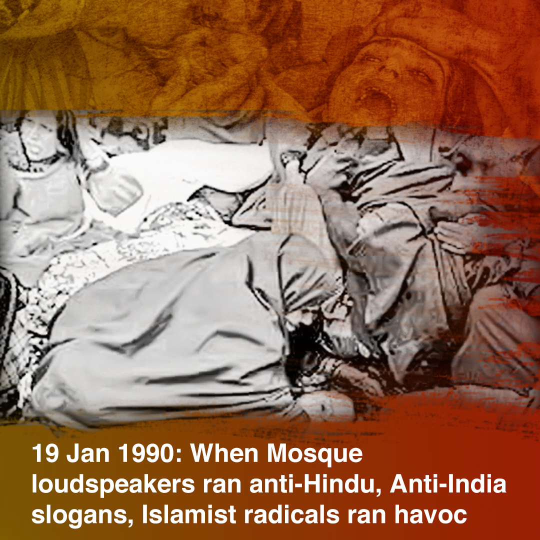 jk_jkvm's tweet photo. Every 19th January, it makes us to think back to the black day in Kashmir. Remind us of the horrifying torture happened with the Kashmiri Hindus. #KashmiriHindus #ExodusDay #KashmiriHinduGenocide #NeverForget1990 https://t.co/upy5ys4T9F