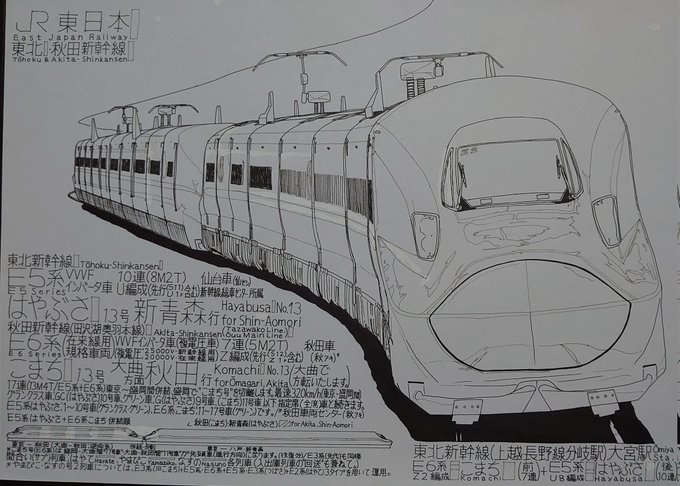 Vrmtagdpr1fkrm Vrmtagdpr1fkrm