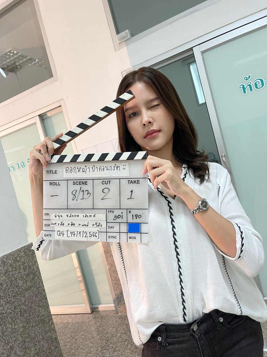 kaimookofficial's tweet photo. ปีนี้ทุกคนจะได้รู้จัก กับ มีนา ในละคร 'ดอกหญ้าป่าคอนกรีต' 
ทางช่องone31 ฝากเป็นกำลังใจให้ไข่มุกด้วยนะคะ 
#ดอกหญ้าป่าคอนกรีต 
#ช่องone31
#ไข่มุกรุ่งรัตน์
#kaimooksnickke 
#kaimookofficial 
#แอดมิน https://t.co/yuQTqf5Kgb