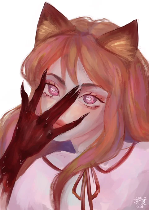 Rin -cms  