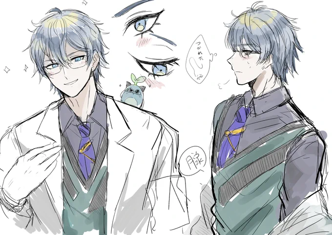 落書きレオス君 