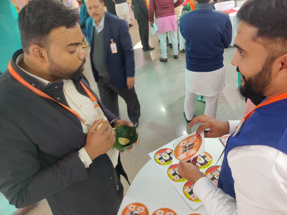 Arv_ind_sharma's tweet photo. रास्ट्रीय कार्यकारिणी में #NaMoApp का कियोस्क आकर्षण का केंद्र रहा जो ना केवल प्रधानमंत्री जी के ऑफिसियल मोबाइल ऐप से जोड़ने का माध्यम बना बल्कि तकनीकी के माध्यम से सुगमता का अद्भुद उदाहण बना!
https://t.co/6IRl8tVEbC
#HamaraAppNaMoApp
#NaMoAppAtBJPNEC @blsanthosh https://t.co/Kf3y81ALJ7