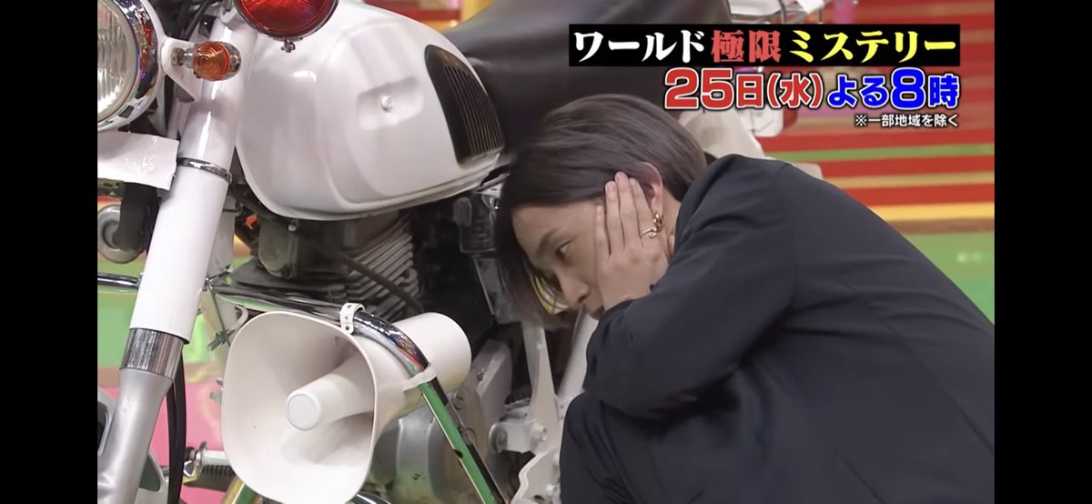 ST_jurisa's tweet photo. かっっっこよ😮‍💨💙
バイクに跨がる所永遠に見れるわ
指輪〜😇💙
#ワールド極限ミステリー 
#田中樹 https://t.co/33W1laaGIf