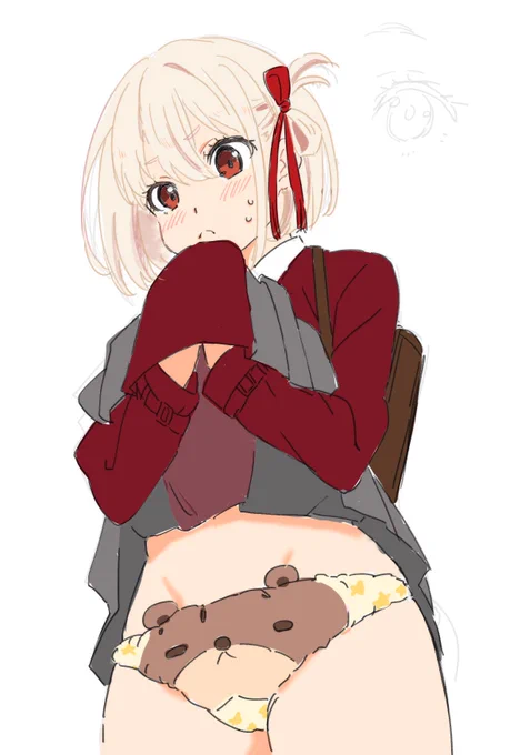 錦木千束のおぱんつ 