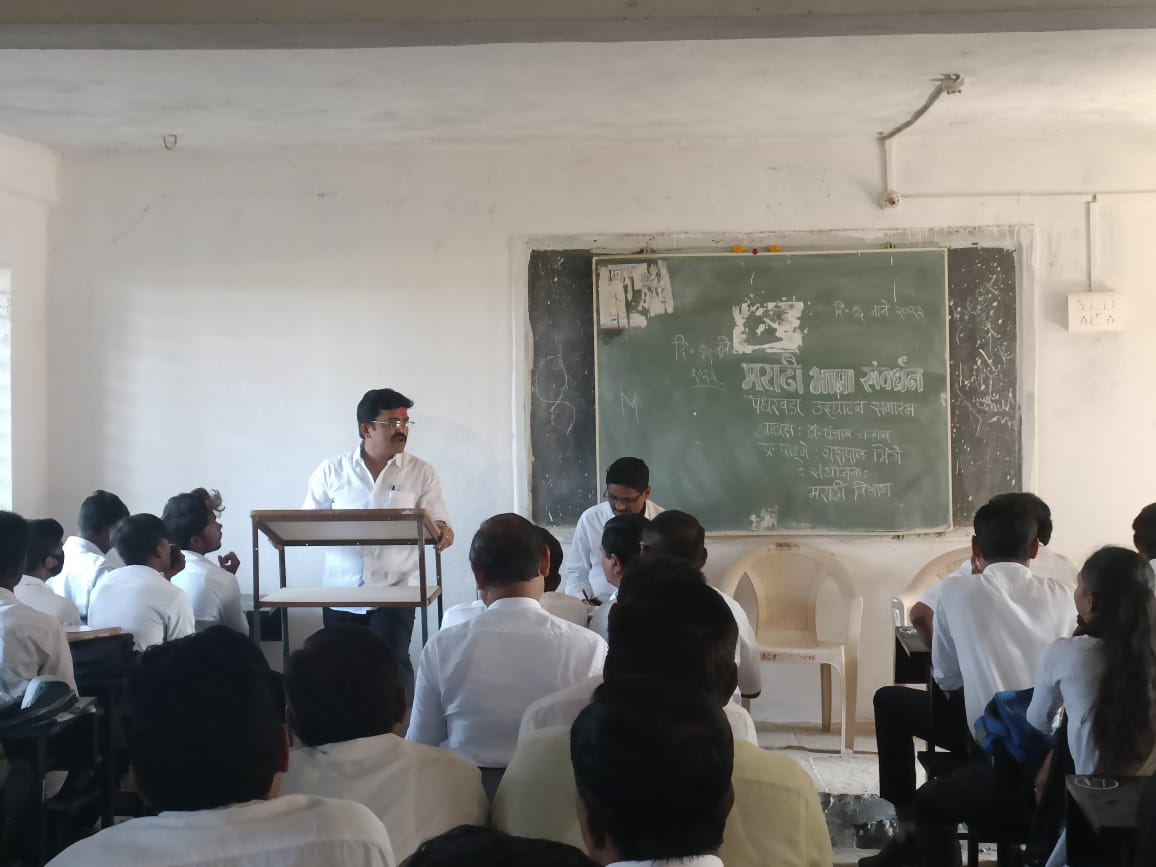Dr. Yashpal Bhinge - डॉ. यशपाल भिंगे tweet media