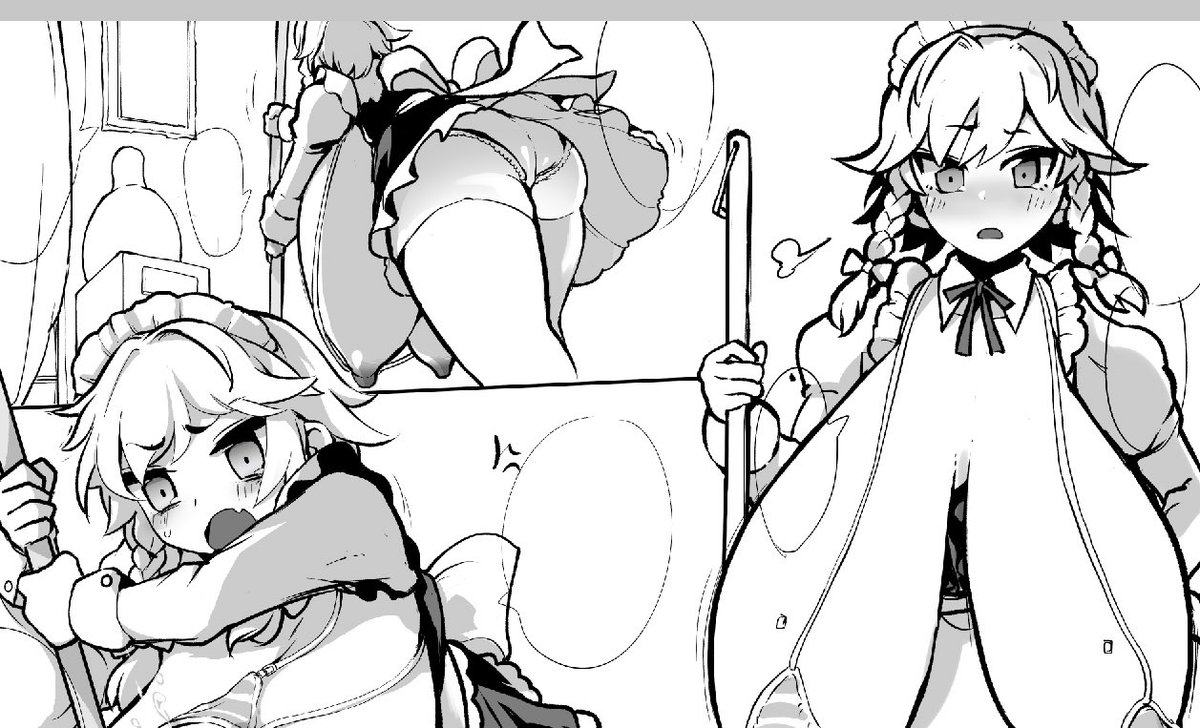 今晩投下できたらいいなあっていう渋リクエストwip 