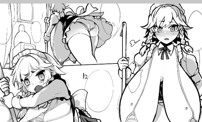 今晩投下できたらいいなあっていう渋リクエストwip 